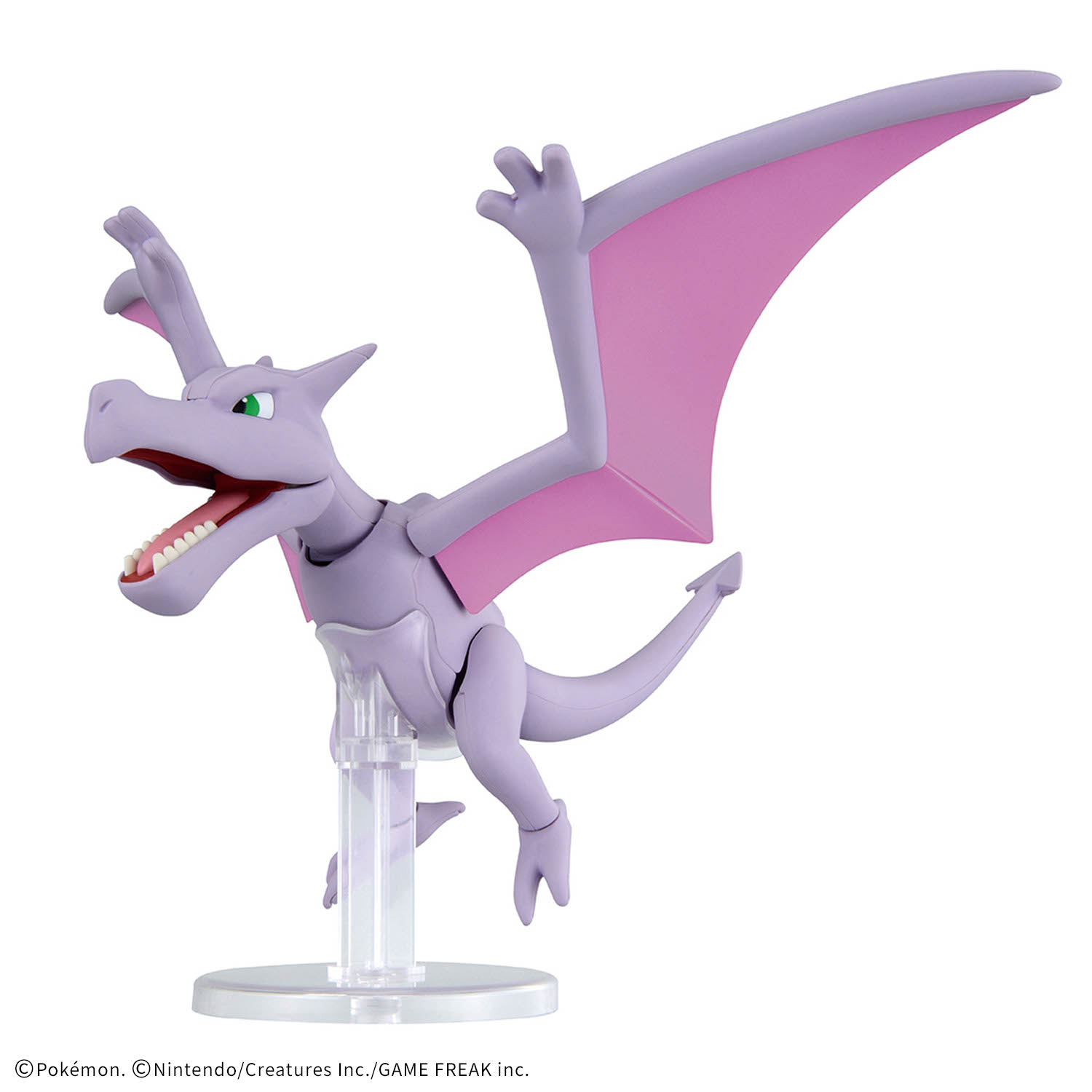 반다이 포켓몬 플라스틱 모델 듀올로지: 화석 가치고라스 - Model Kit Rayquaza 리뷰 및 가격