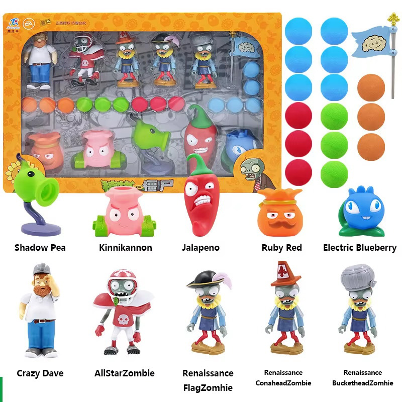 Plants Vs Zombies 장난감 세트 상자 없음 - Model Kit Zombie 리뷰 및 가격
