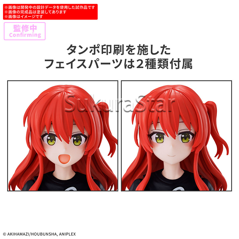 【재고 있음】반다이 30MP BOCCHI THE ROC - Model Kit Bocchi The Rock 리뷰 및 가격