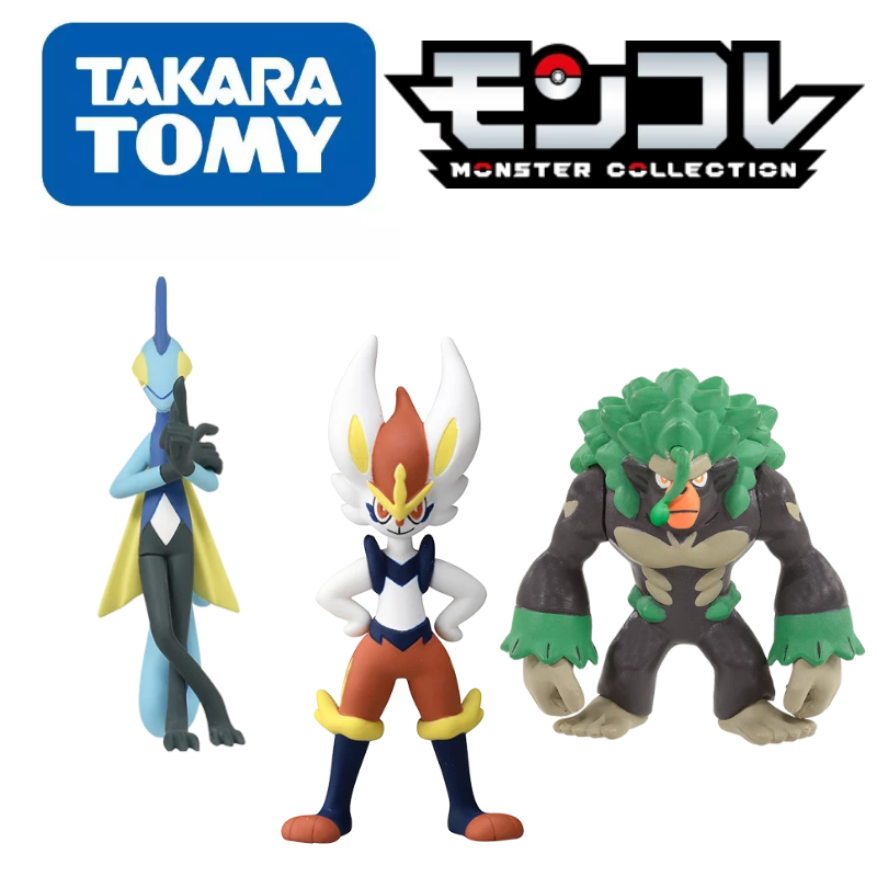 TOMY 오리지널 포켓몬 피규어 소드 쉴드 컬렉션, 릴 - Model Kit Rayquaza 리뷰 및 가격