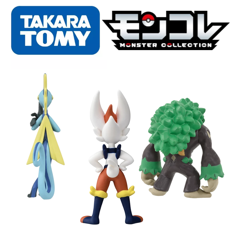 TOMY 오리지널 포켓몬 피규어 소드 쉴드 컬렉션, 릴 - Model Kit Rayquaza 리뷰 및 가격