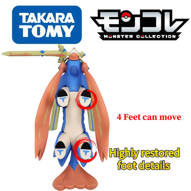 TOMY 오리지널 포켓몬 피규어 소드 쉴드 컬렉션, 릴 - Model Kit Rayquaza 리뷰 및 가격