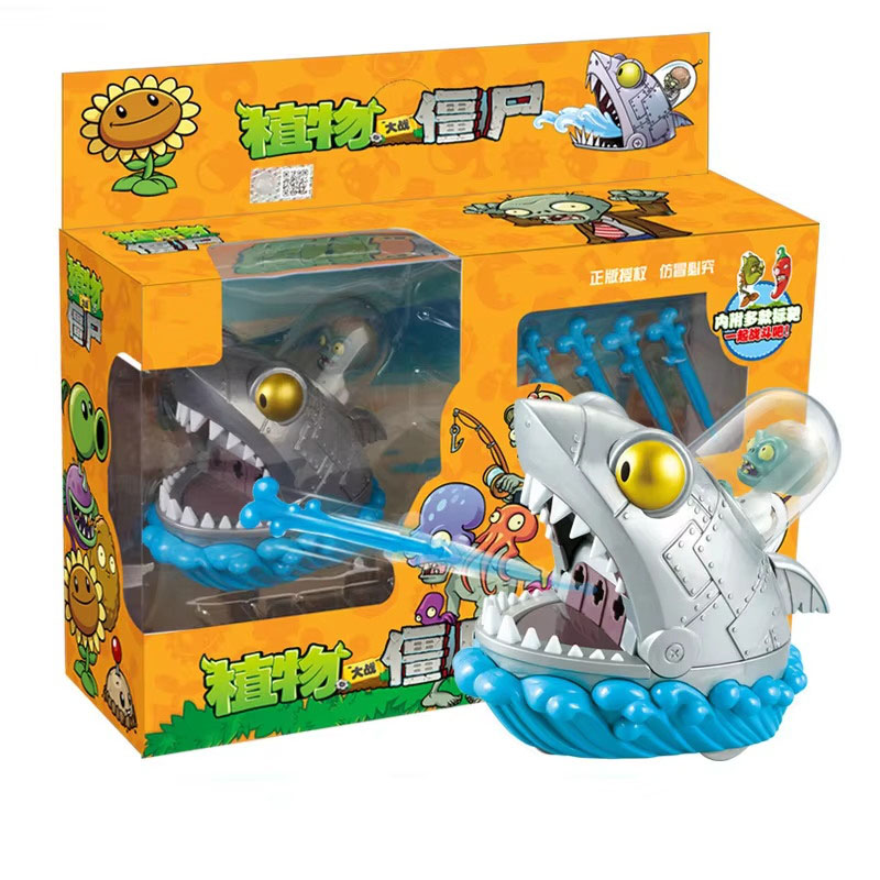 식물 대 좀비 2 장난감 세트 컬렉션 기계 상어 와일드 - Model Kit Zombie 리뷰 및 가격