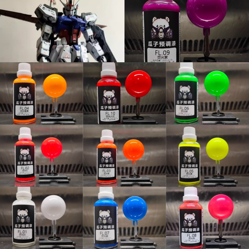 50ml/100ml 모델 페인트 수제 DIY 플라스틱  - Plastic Model Paint 리뷰 및 가격