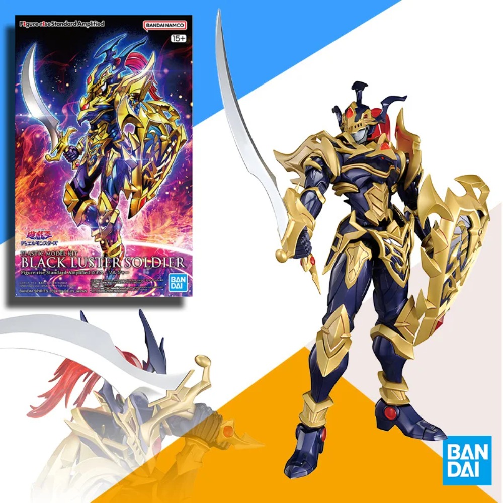 반다이 모델 키트 FRS 듀얼 몬스터 이집트 신 오벨리 - Model Kit Obelisk 리뷰 및 가격