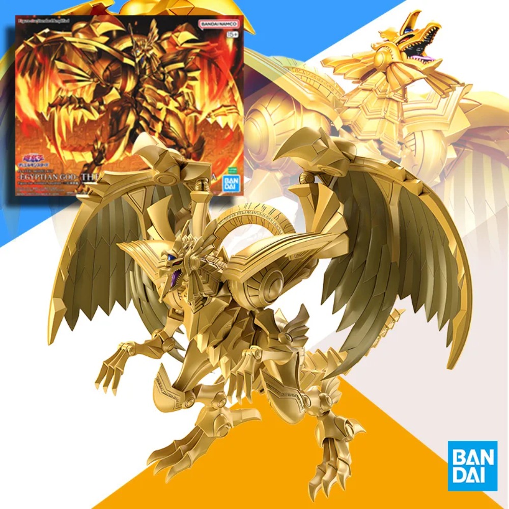 반다이 모델 키트 FRS 듀얼 몬스터 이집트 신 오벨리 - Model Kit Obelisk 리뷰 및 가격