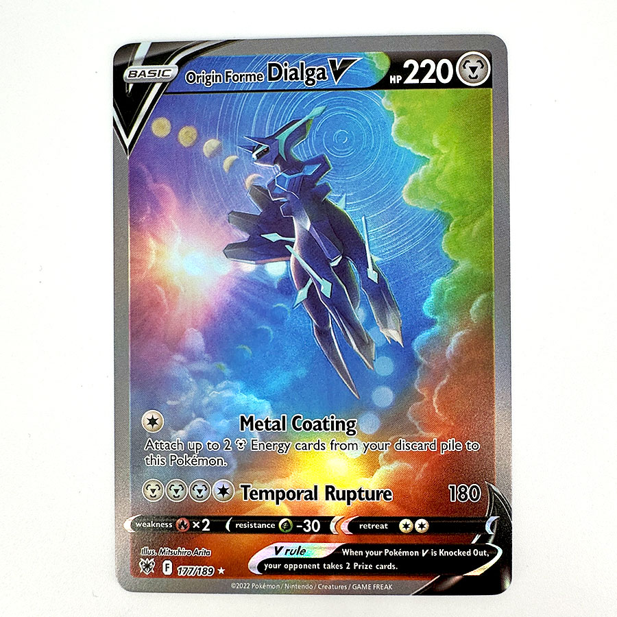 PKM 차리자드 루기아 실베온 드래곤나이트 에어로닥틸  - Model Kit Lugia 리뷰 및 가격