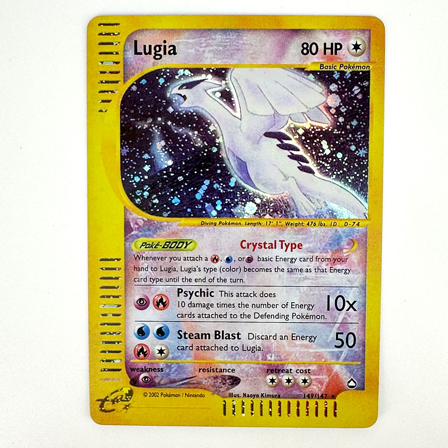 PKM 프록시 카드 뮤츠 게나르 사이덕 피츄 셀레비 플 - Model Kit Lugia 리뷰 및 가격