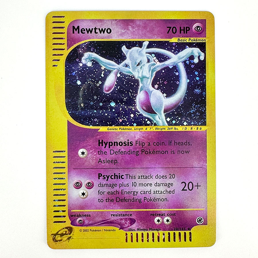 PKM 프록시 카드 뮤츠 게나르 사이덕 피츄 셀레비 플 - Model Kit Lugia 리뷰 및 가격