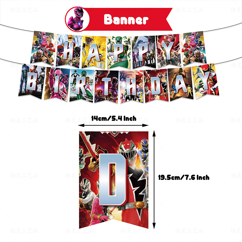 카툰 파워레인저스 테마 어린이 생일 장식 숫자 풍선 배 - Model Kit Power Rangers 리뷰 및 가격